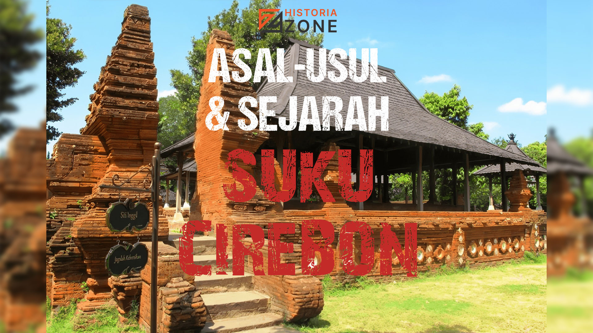 Suku Cirebon: Perpaduan Budaya Jawa dan Sunda