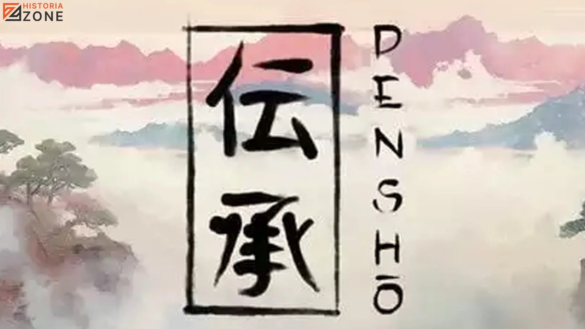 Lowkey Epic! 5 Sensasi Super Densho yang Wajib Kamu Kepo-in